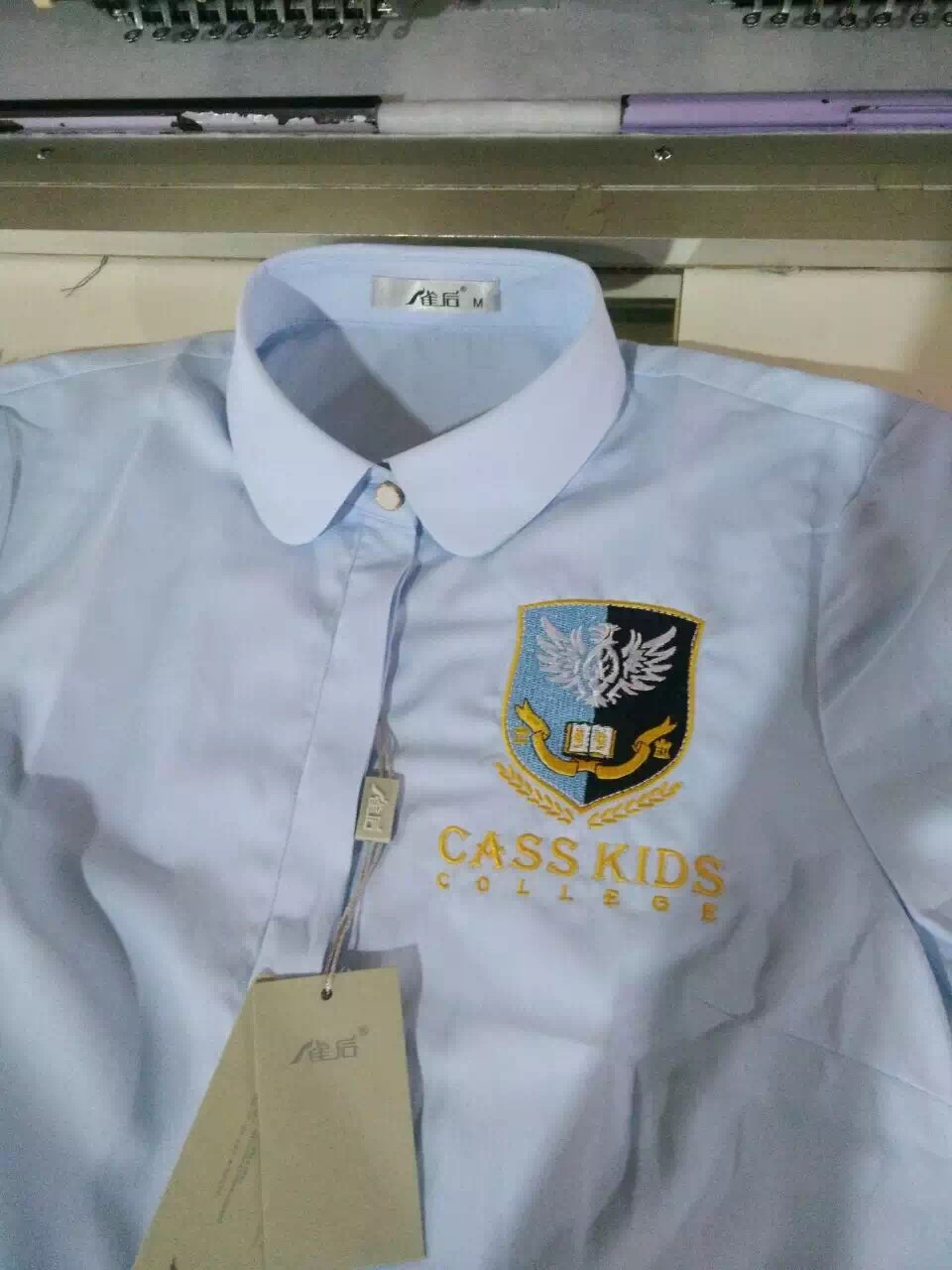 Custom Embroidery Patch For Shirt